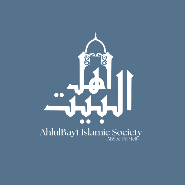 ABSoc Melbourne ABSoc logo