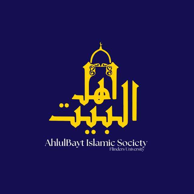 Flinders University ABSoc logo