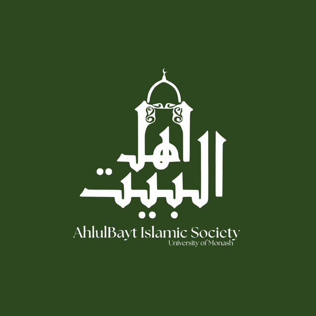Monash University ABSoc logo