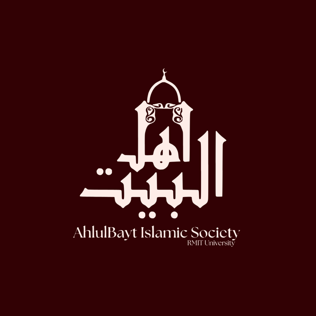 RMIT University ABSoc logo