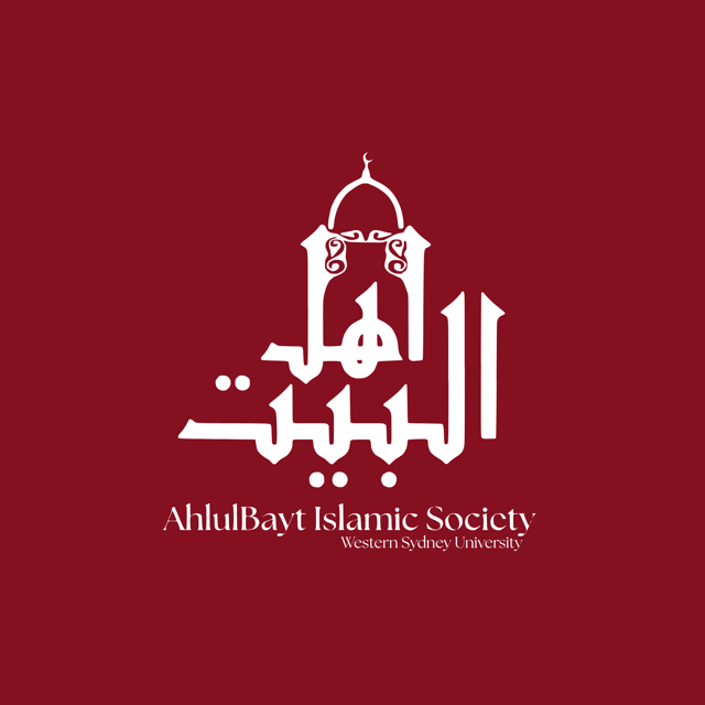 Western Sydney University ABSoc logo